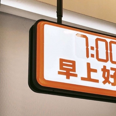 Furry插画创意构思兽圈社群